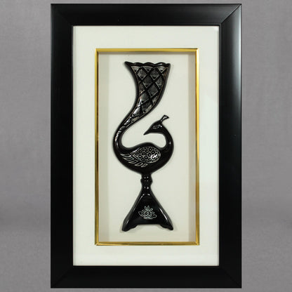Bidriware Silver Inlay Peacock Frame