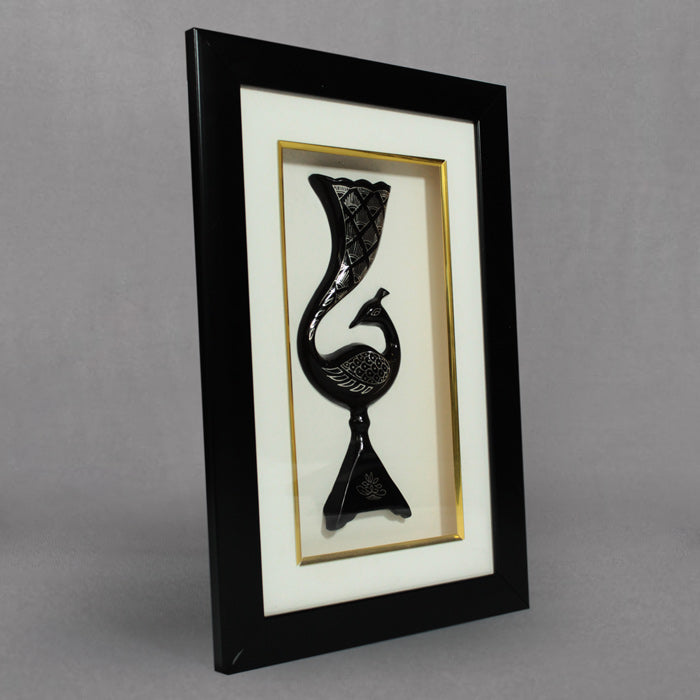 Bidriware Silver Inlay Peacock Frame