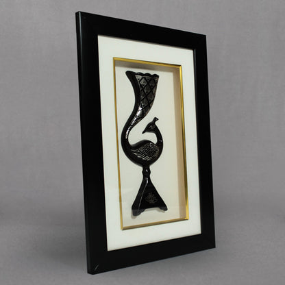 Bidriware Silver Inlay Peacock Frame