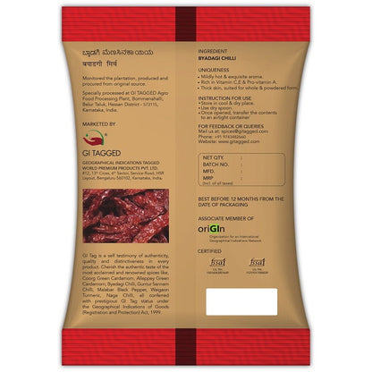 Byadagi Chilli – Karnataka (Whole)