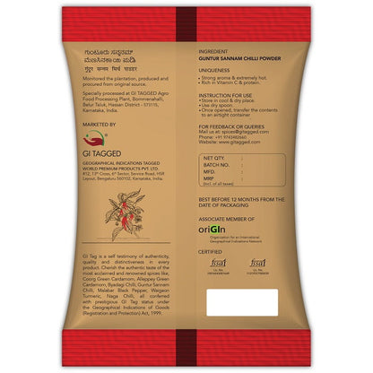 Guntur Chilli Powder (Mirchi Powder)